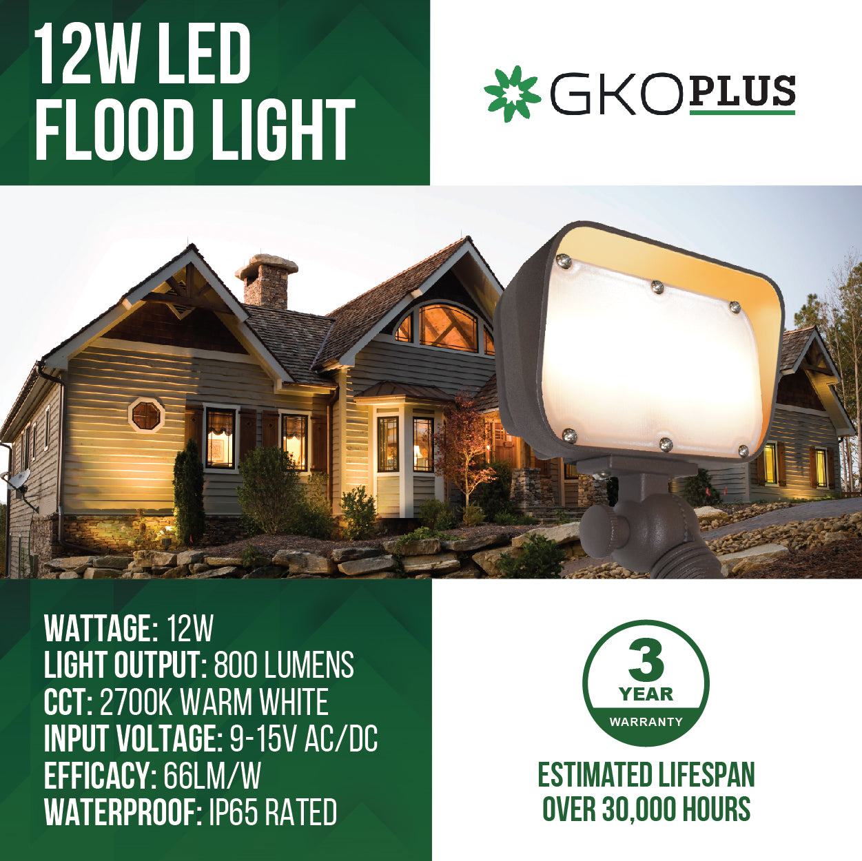 12W Low Voltage Flood Light, 9-15V AC/DC, 800LM, 3000K — GKOPLUS