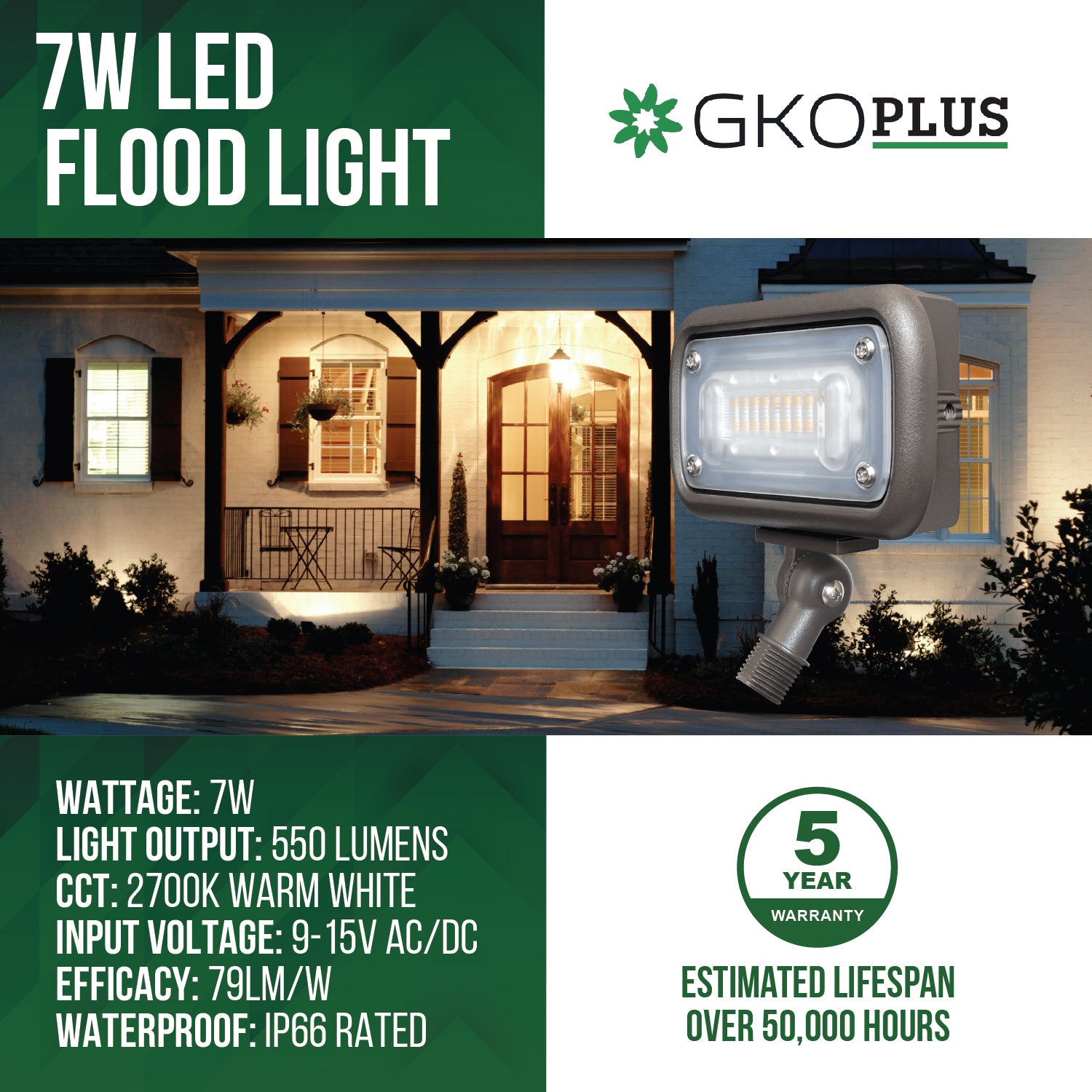 7W Low Voltage Flood Light, 9-15V AC/DC, IP66 Waterproof, 550LM, 2700K