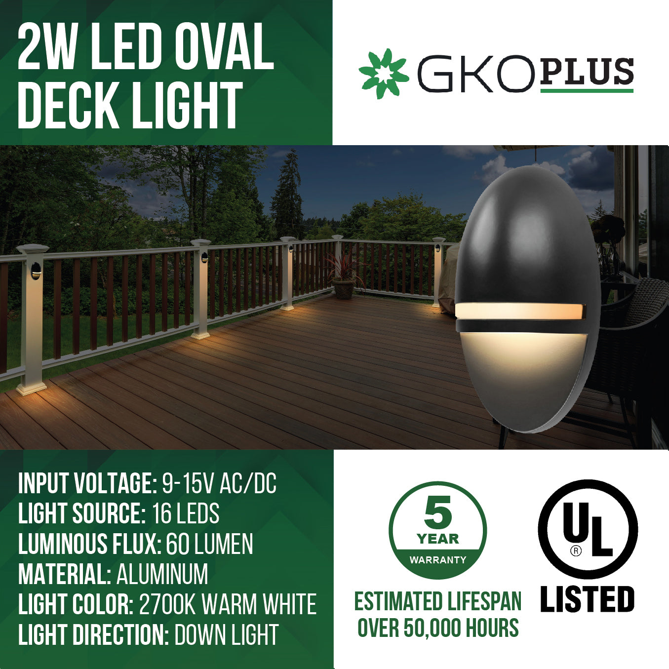 Low Voltage Vertical Oval Step Light, 9-15V AC/DC, 2W, 2700K
