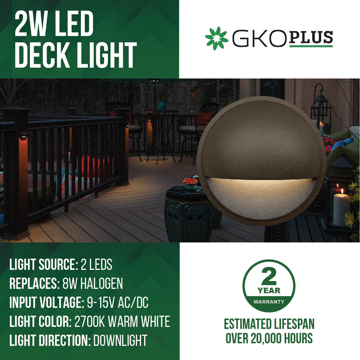 Low Voltage Eyelid Deck Light with 2W Integrated LED Chips, 9-15V AC/DC, Dark Brown, Φ3.35" X H1.23"
